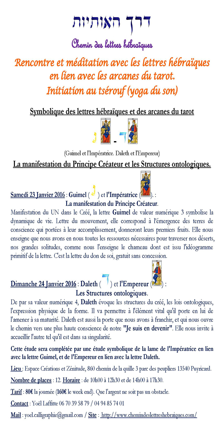 lettres-hébraïques-et-tarot-des-23-et-24-janv16