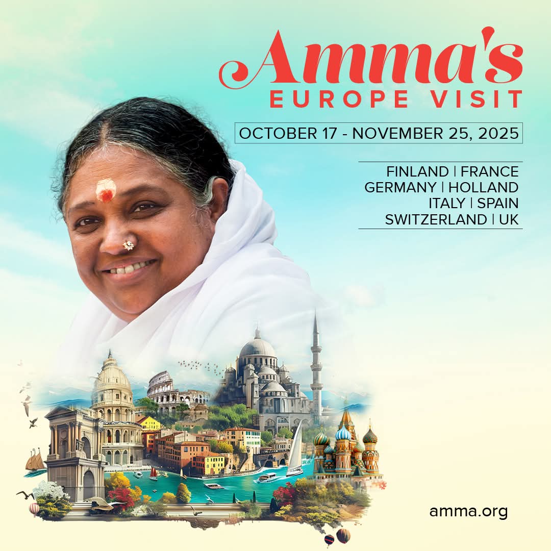 AMMA à Aix en Provence